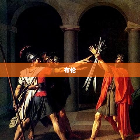 艾利克斯·勒布伦手部受伤遗憾退出乒乓球世界杯