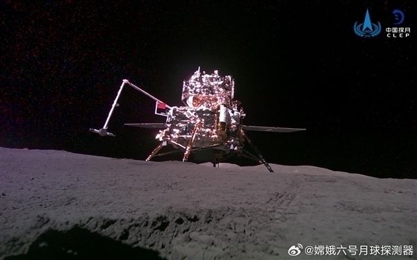 中国科学重大进展发布，嫦娥六号带回月背样品等上榜