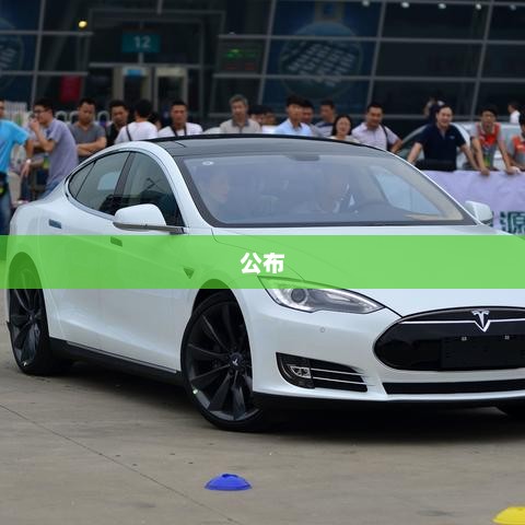 2024年北京新高考时间公布