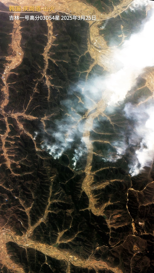 卫星直击韩国史上最严重山火：高速扩散中