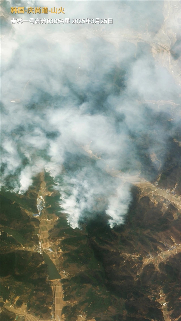 卫星直击韩国史上最严重山火：高速扩散中