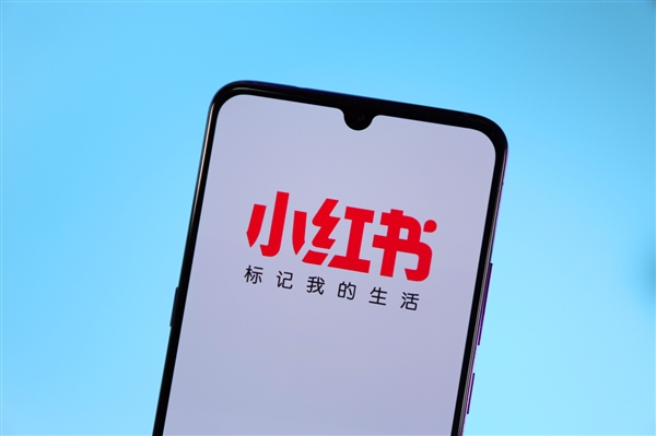 小红书关于高频读取用户信息的回应，澄清事实，提升透明度