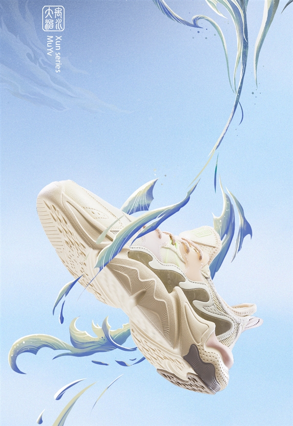 鸿星尔克休闲运动鞋清仓特惠，低至69元起，多样款式任您选择！