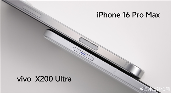 vivo X200 Ultra真机亮相，侧边创新拍照实体按键引领超越iPhone体验新纪元