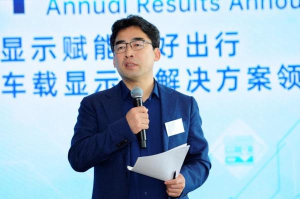 BOE旗下京东方精电营收破百亿 持续领跑车载显示市场