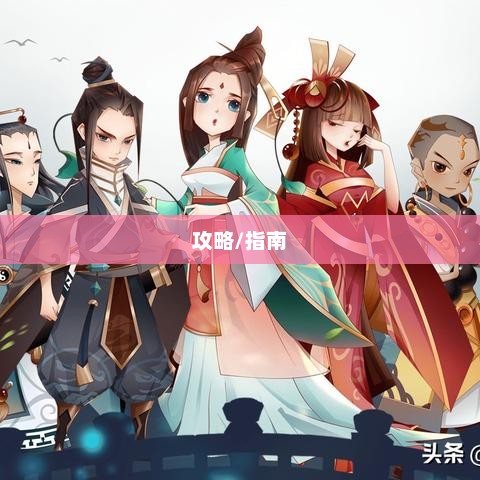 电脑手机模拟器，综合指南与推荐攻略