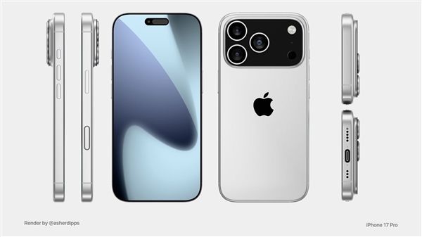 苹果史上变化最大的一代！iPhone 17 Pro系列10大升级汇总