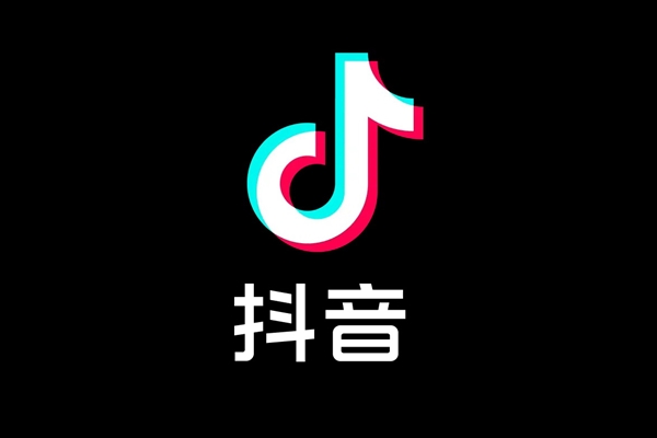 抖音加强反舞弊行动，下半年处理14人司法案件，封禁合作公司达23家