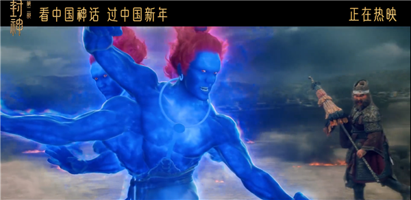《封神2》最后一天上映 导演乌尔善发文：批评和建议都会记在心里