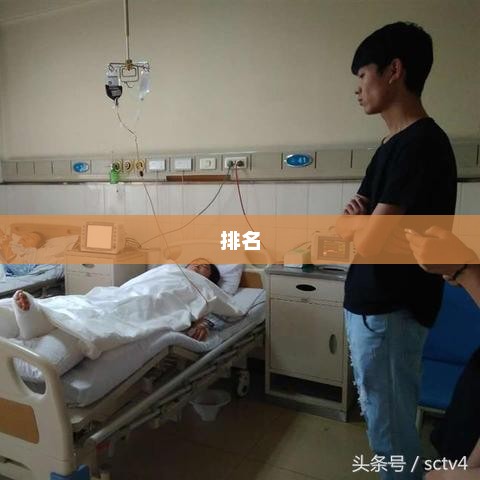 青海西宁旅行社排名一览