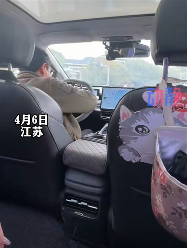 女子网约车途中方向盘脱落，多功能方向盘惊现故障