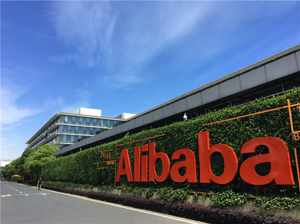 阿里国际大规模招聘启动，AI人才占比高达八成