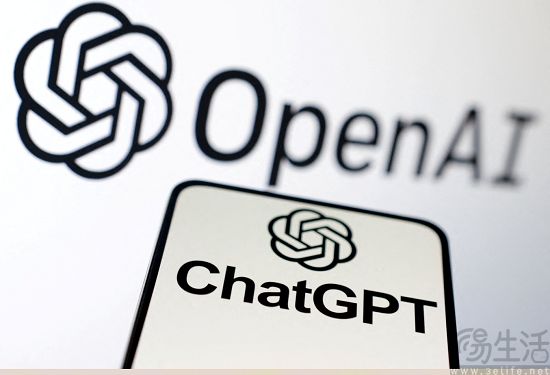 GPT-4o引入水印功能的生图功能，面向免费用户开放体验