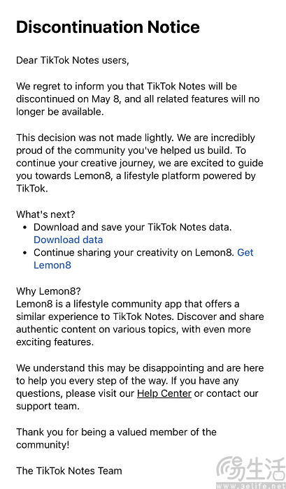 关停TikTok Notes背后的决策转向，全力聚焦Lemon8