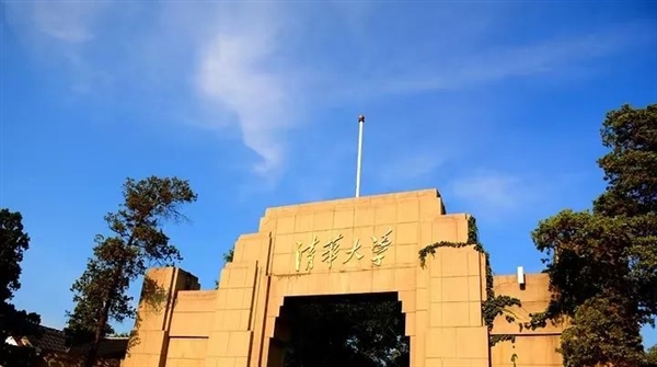 清华大学教师陷入百万保险骗局，伪装客服诈骗成风