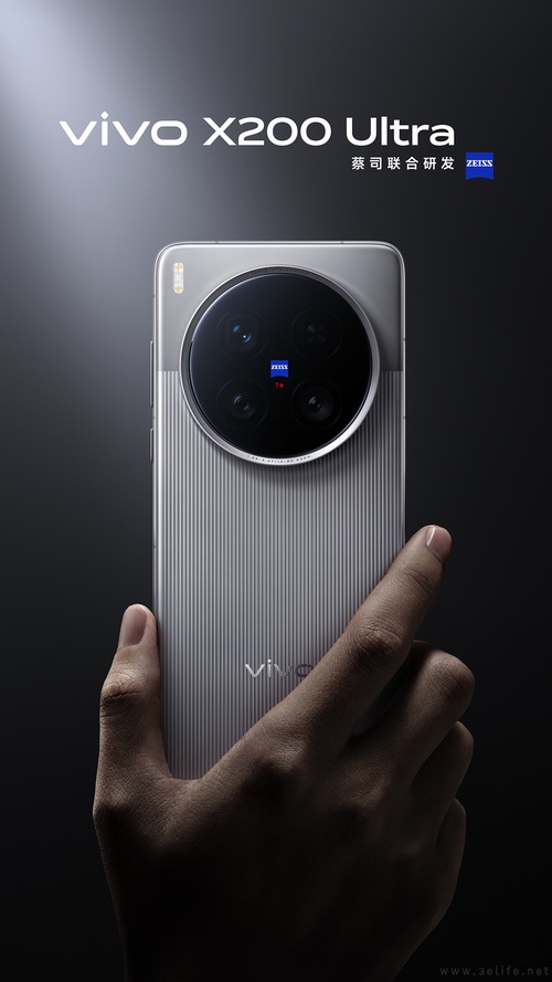 vivo X200 Ultra详情揭晓，背部外观已无悬念