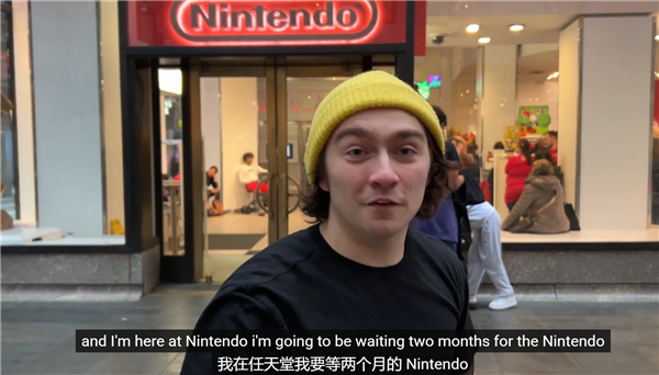 任天堂Switch 2，粉丝提前两月排队抢购热潮