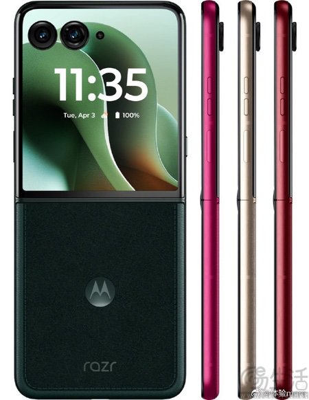 moto razr 60系列新机将至，更多详情已曝光