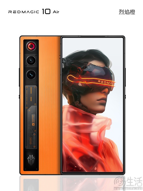 红魔10 Air更多外观信息揭晓，厚度仅7.85mm