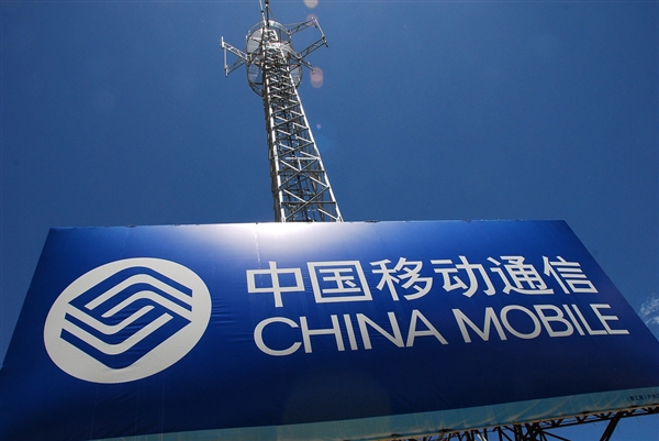 中国移动计划建设超大规模算力工厂，研究10万卡智算中心