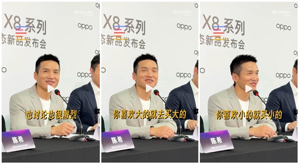 OPPO Find X8s与X8s+，大小屏价格相同背后的决策故事