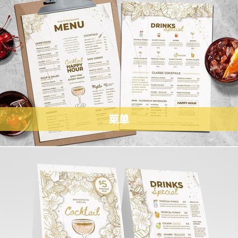 CAD软件中右键无快捷菜单的解决方法