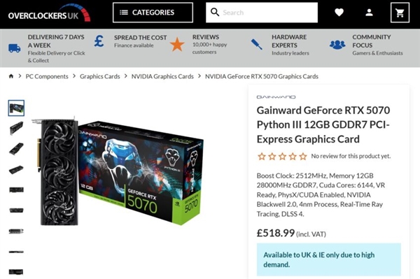 平价显卡不远了！RTX 5070在英国首次低于定价销售