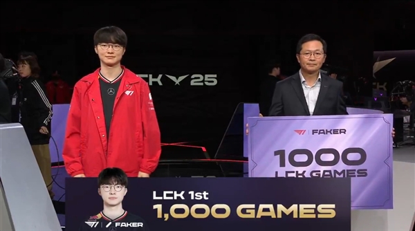 韩国推出英雄联盟电竞传奇选手李相赫（人称Faker）限量纪念币