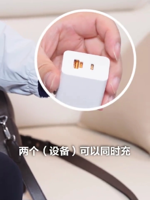 华为高管出差，一副眼镜解决老花与近视难题