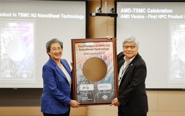 AMD实现里程碑突破，首款台积电2nm芯片问世！