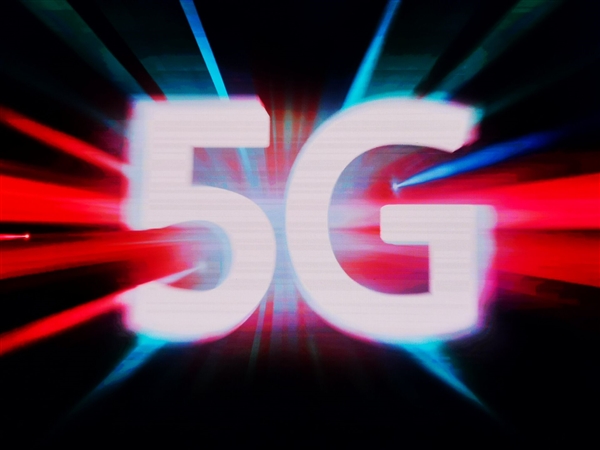 上海地铁全线网开通5G公众信号，下载速度突破Gbps限制