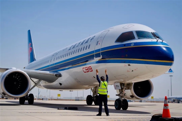 南航C919首航武汉，C9系列机型喜迎双喜临门