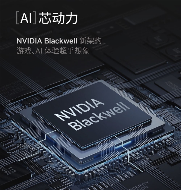 影驰RTX 5060Ti / 5060全线发布！金属大师、刃、FIRE系列再添重磅选择