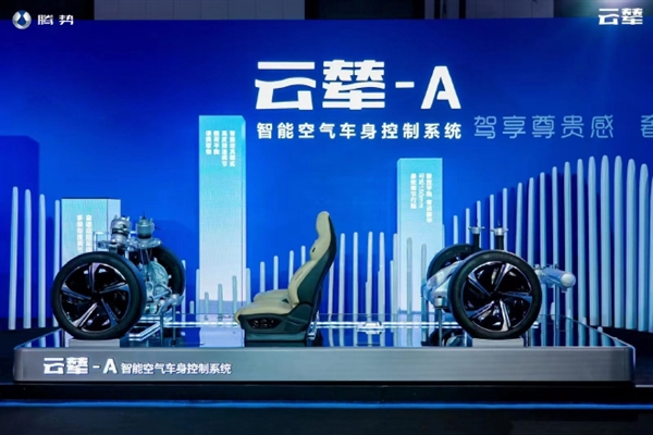 腾势N9鱼钩测试180km/h通过 赶超保时捷创全球最高速度纪录