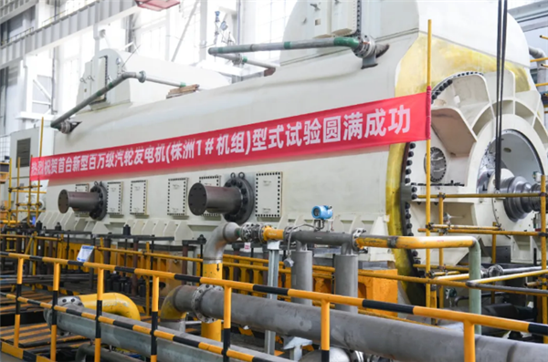 硬核重器，我国研发新型百万千瓦级汽轮发电机，引领未来能源时代