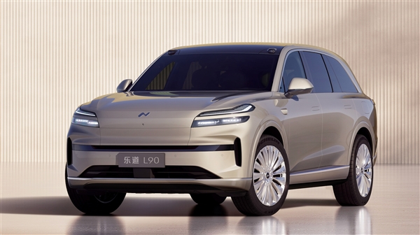 乐道旗舰SUV L90发布官图，与问界M8竞品，搭载蔚来ET9电驱技术亮相