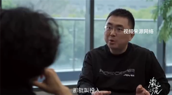 极越夏一平，四年成本控制的典范，投资不到160亿