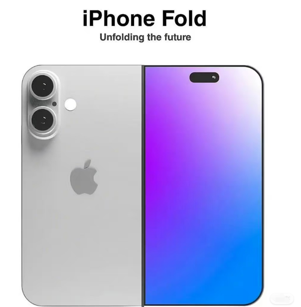 折叠iPhone成库克的终极王牌，解决折痕的完美解决方案
