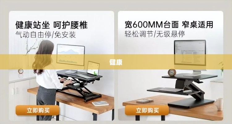 百度健康AI超级工作台，全天候在线科普与患者服务助手
