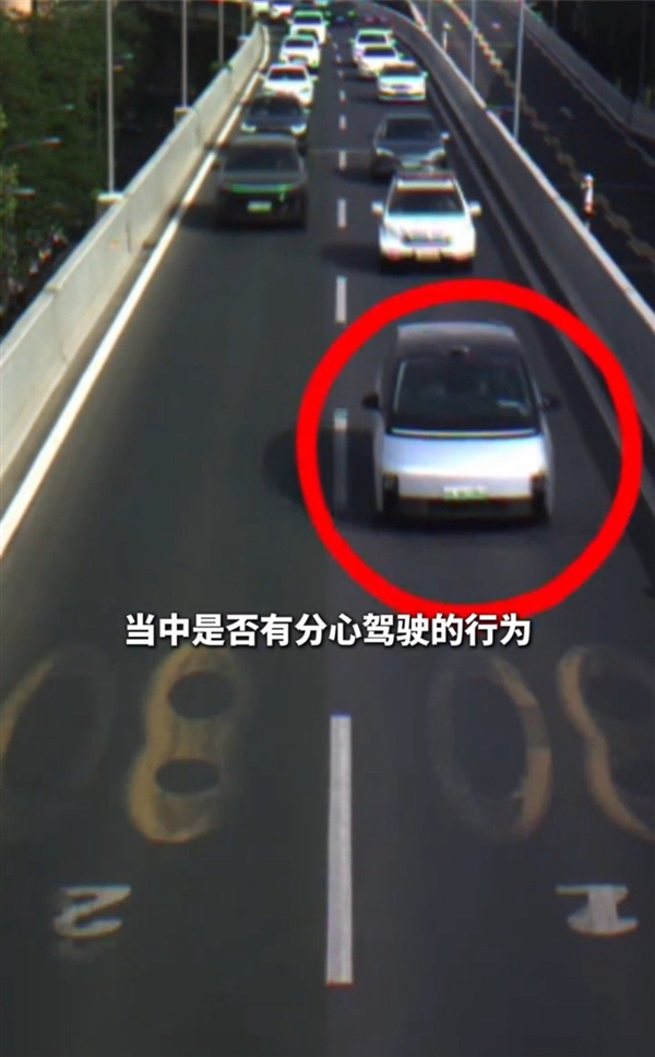 成都“龟速车”治理系统全面上线 车辆异常缓慢行驶查实后罚100记3分，成都龟速车治理系统上线，异常缓慢行驶查实后罚100记3分