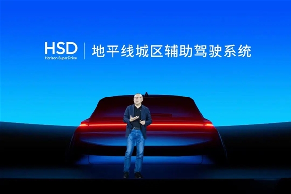 能识别交警手势 地平线发布对标特斯拉的HSD：奇瑞第一个用，地平线发布对标特斯拉的HSD，奇瑞领先推出交警手势识别技术，地平线发布对标特斯拉的HSD技术，奇瑞领先推出交警手势识别技术，引领智能驾驶新篇章