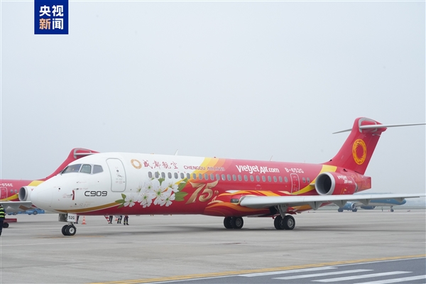 C909飞机再出国！正式开启越南商业运营，C909飞机开启越南商业运营之旅，C909飞机开启越南商业运营之旅，国际航空合作的新里程碑