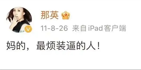年轻一代被困在4年前的家里