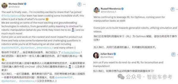 特斯拉机器人史上最大规模招聘！三年打造50万台规模