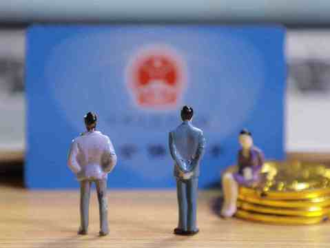 国企工龄与内退政策详解，多少工龄可享内退权益？