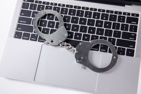 网络诈骗8000元，定罪标准解析