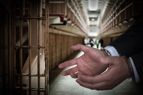 服刑人员监狱查询途径简介