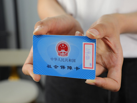 社保暂停缴费后想续缴怎样办理