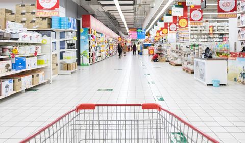 超市卖过期商品工商局罚款金额标准