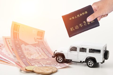处理外地违章被扣分的问题的方法